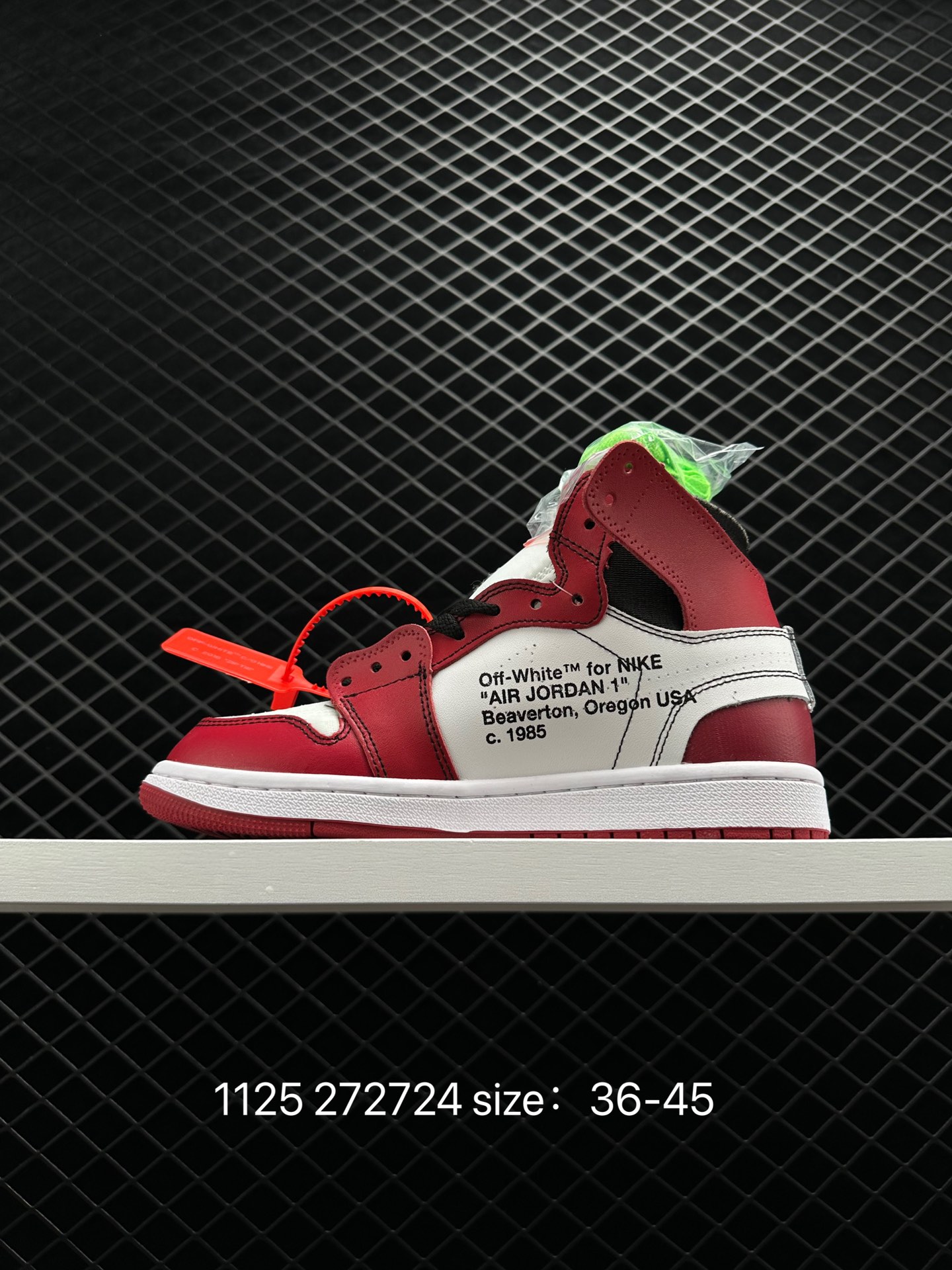 AIR JORDAN 1 MID AJ1